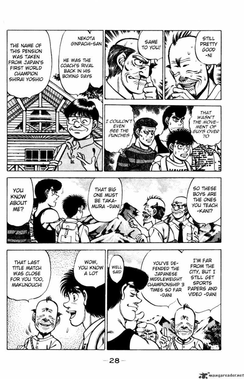 Hajime no Ippo – The First Step chapter 225 page 5