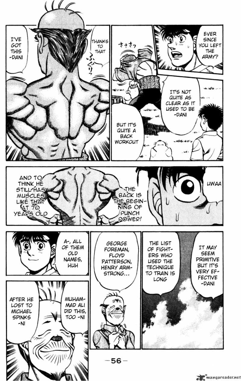 Hajime no Ippo – The First Step chapter 226 page 14