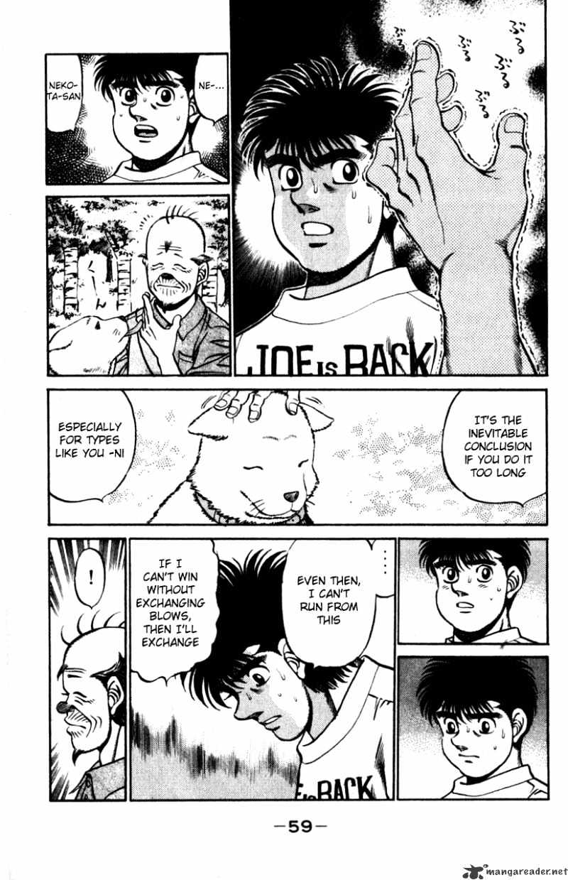 Hajime no Ippo – The First Step chapter 226 page 17