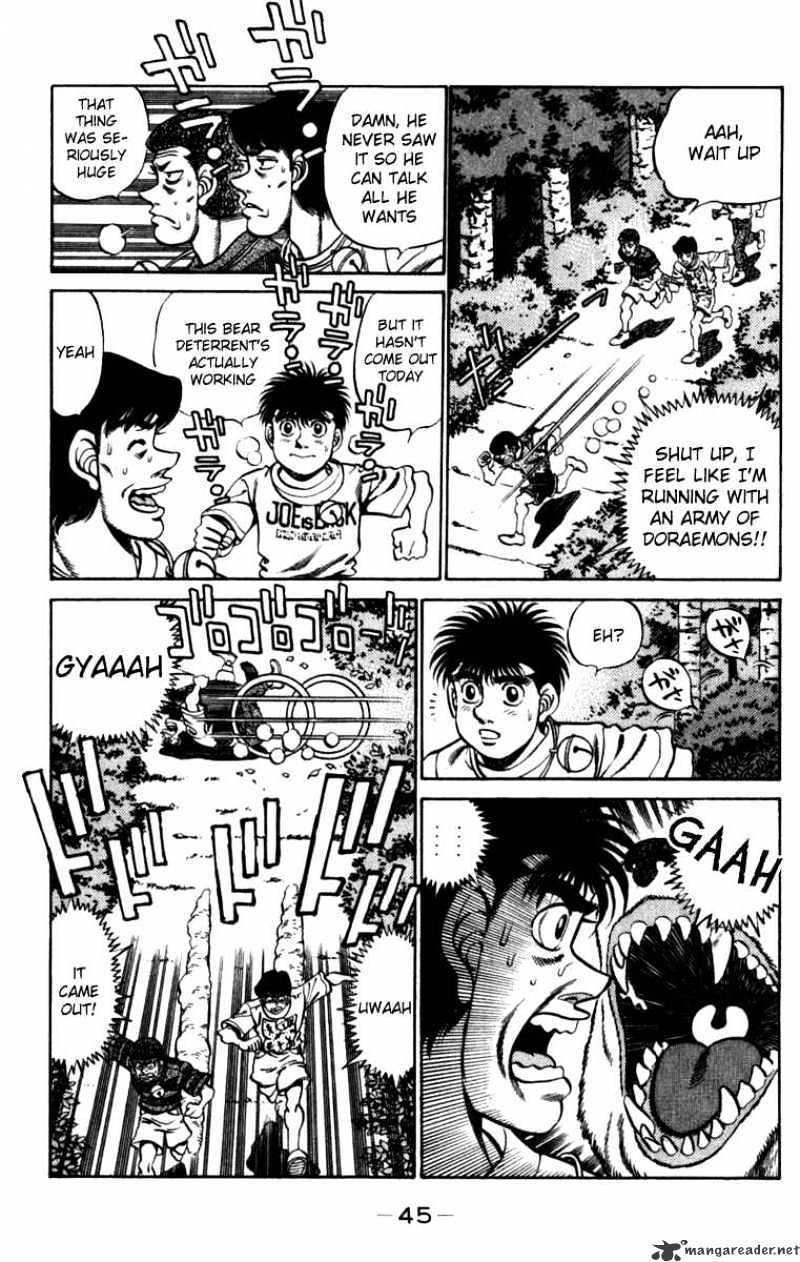 Hajime no Ippo – The First Step chapter 226 page 3