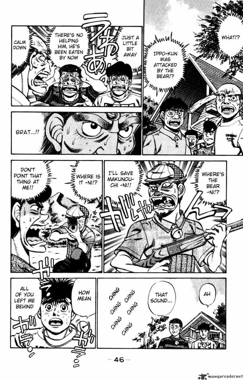 Hajime no Ippo – The First Step chapter 226 page 4