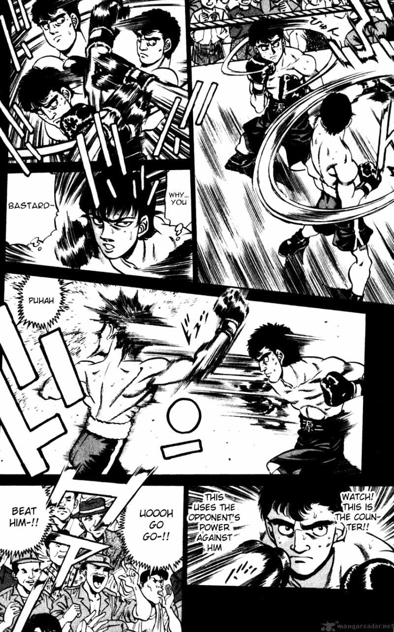 Hajime no Ippo – The First Step chapter 227 page 12