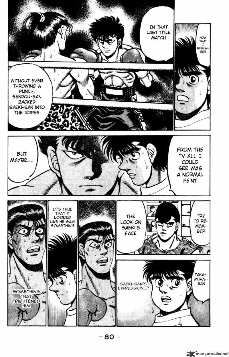 Hajime no Ippo – The First Step chapter 227 page 18