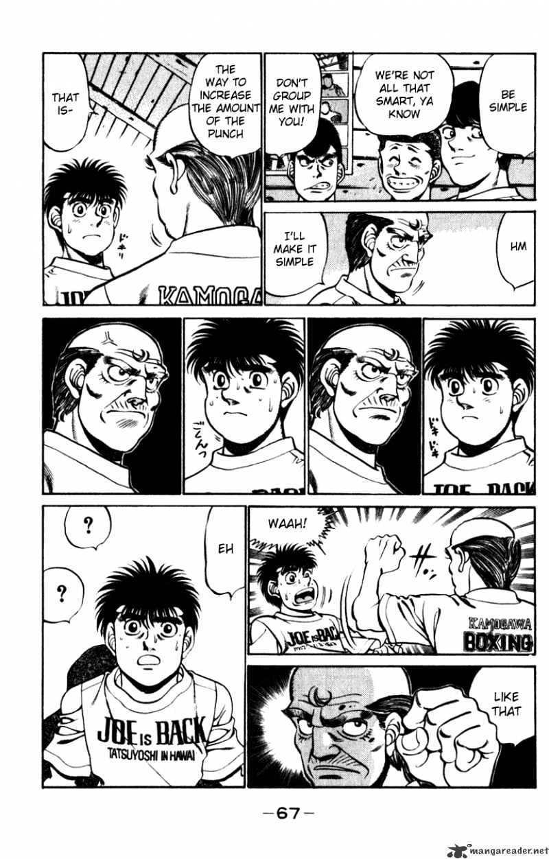 Hajime no Ippo – The First Step chapter 227 page 5