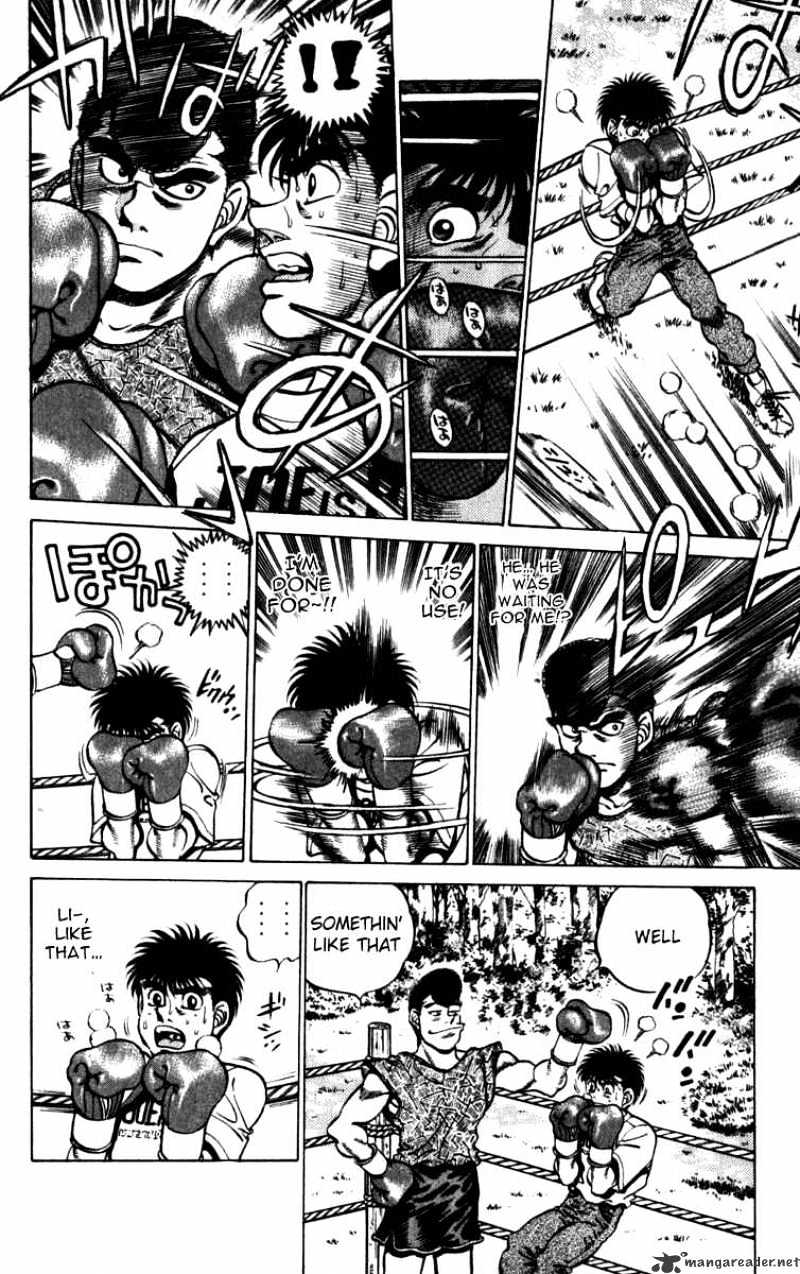 Hajime no Ippo – The First Step chapter 228 page 10