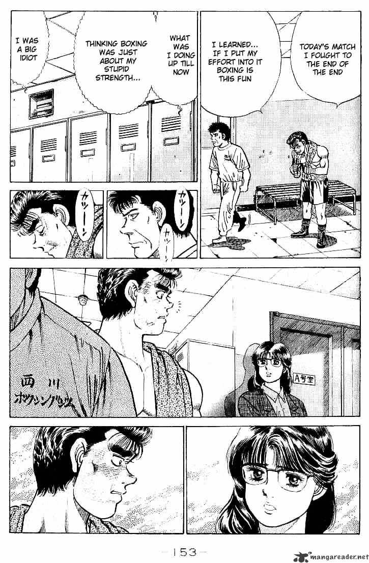 Hajime no Ippo – The First Step chapter 23 page 10