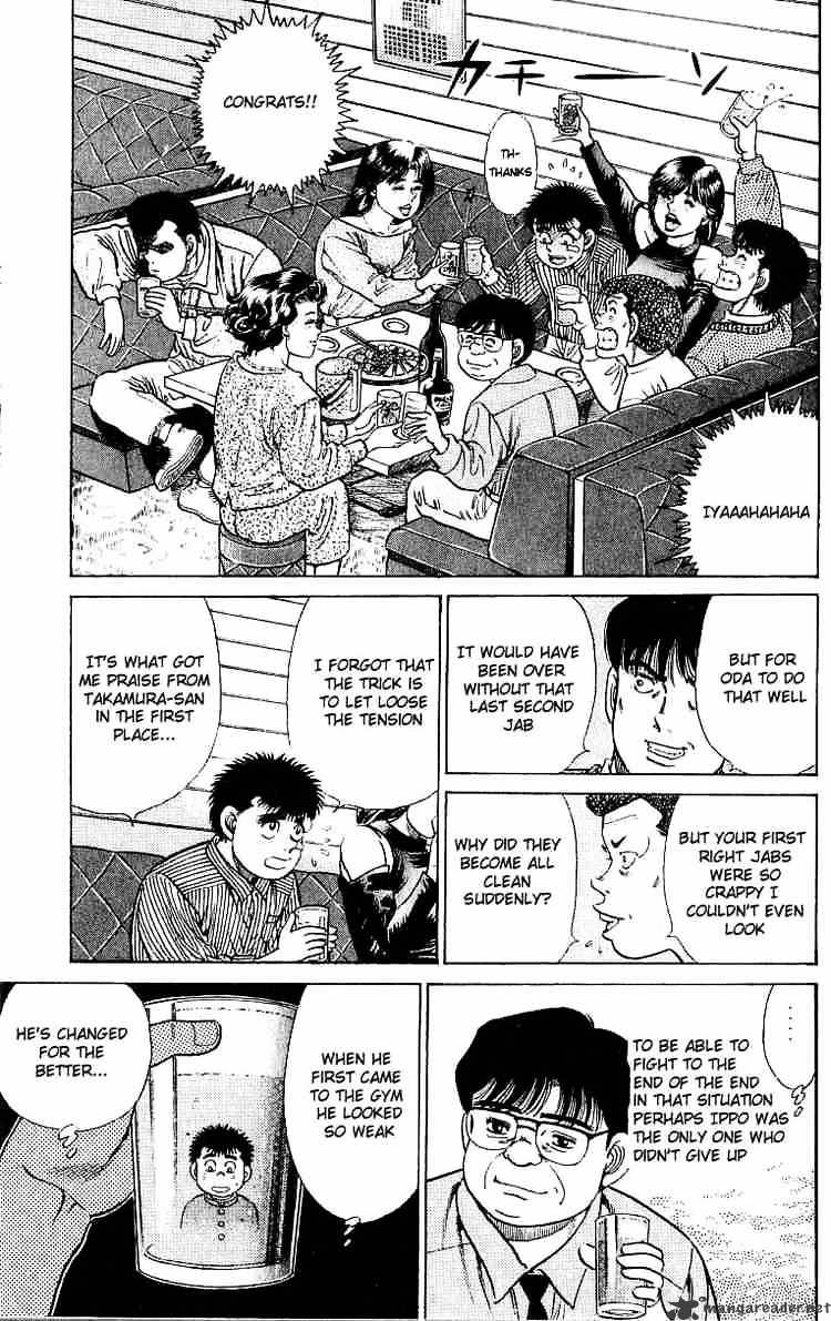 Hajime no Ippo – The First Step chapter 23 page 16