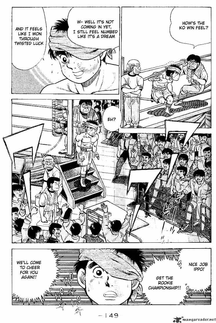 Hajime no Ippo – The First Step chapter 23 page 6