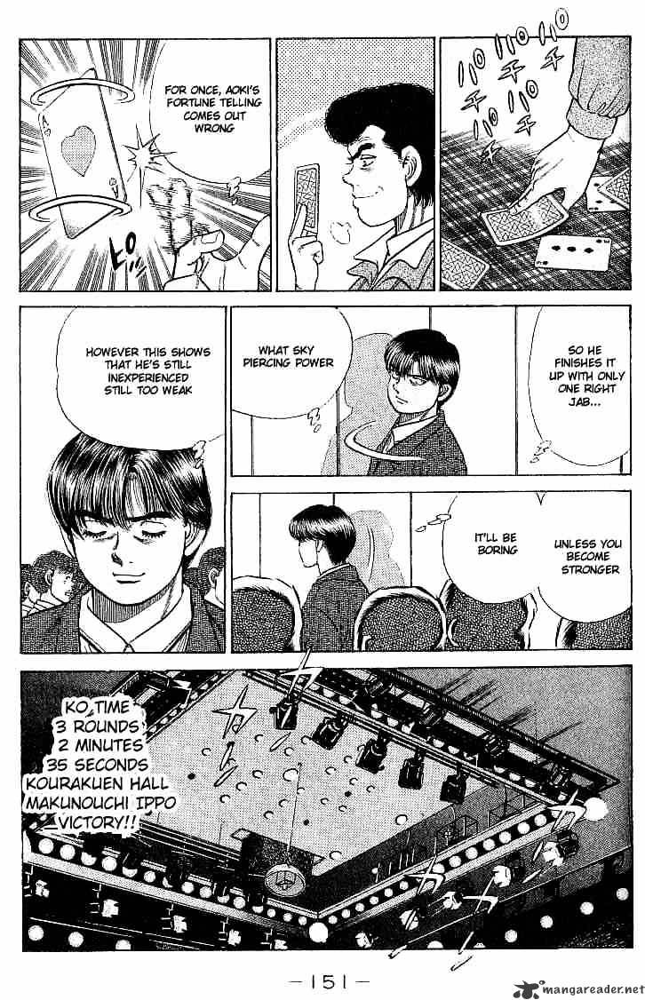 Hajime no Ippo – The First Step chapter 23 page 8