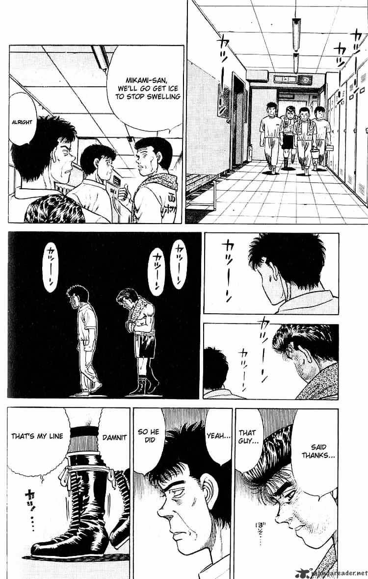 Hajime no Ippo – The First Step chapter 23 page 9
