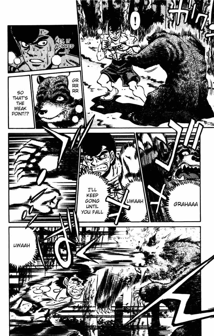 Hajime no Ippo – The First Step chapter 230 page 12