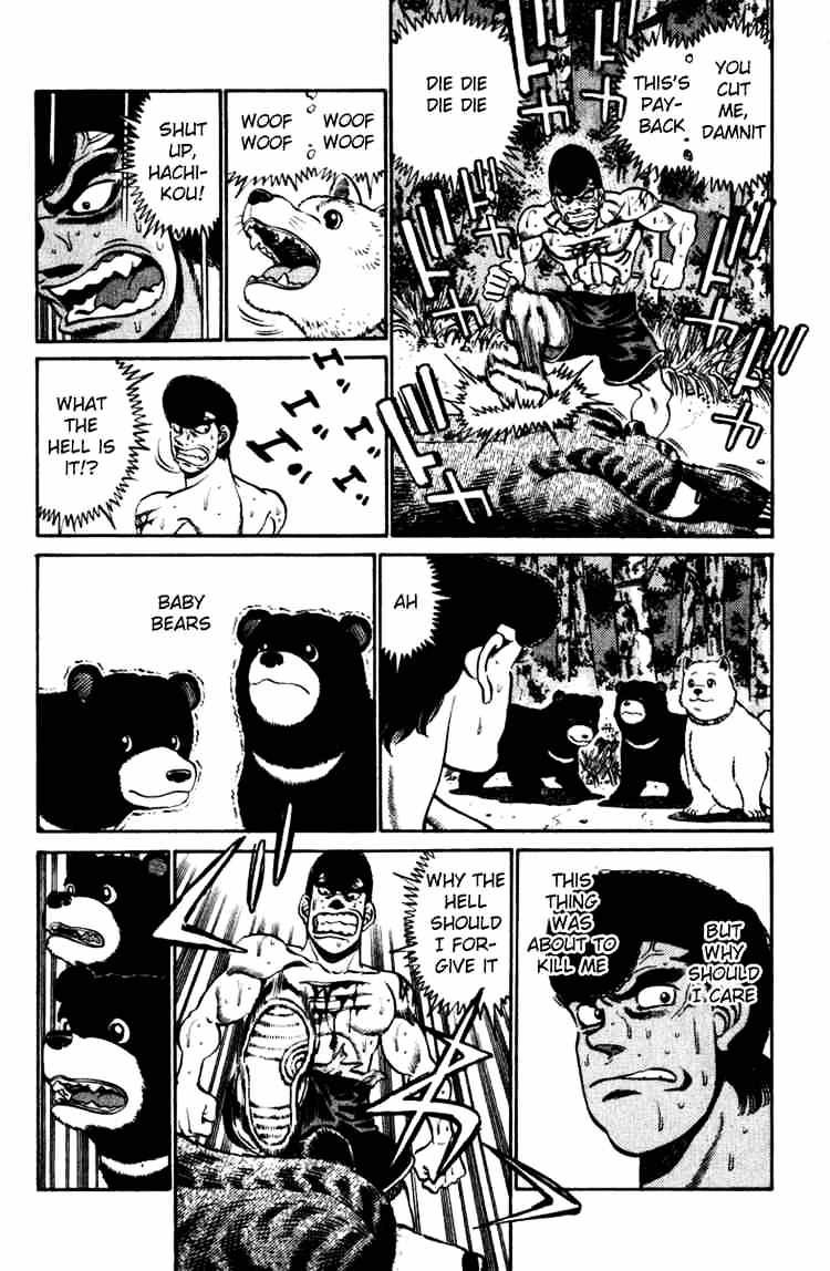 Hajime no Ippo – The First Step chapter 230 page 16