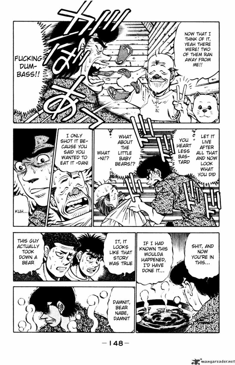 Hajime no Ippo – The First Step chapter 231 page 6
