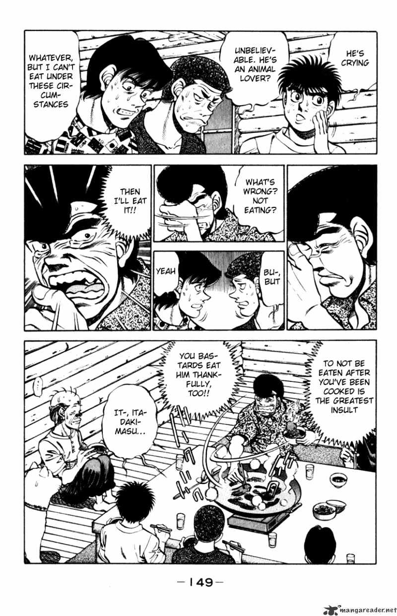 Hajime no Ippo – The First Step chapter 231 page 7