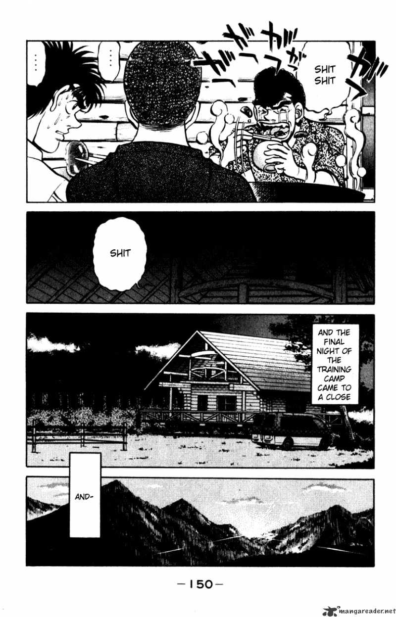 Hajime no Ippo – The First Step chapter 231 page 8
