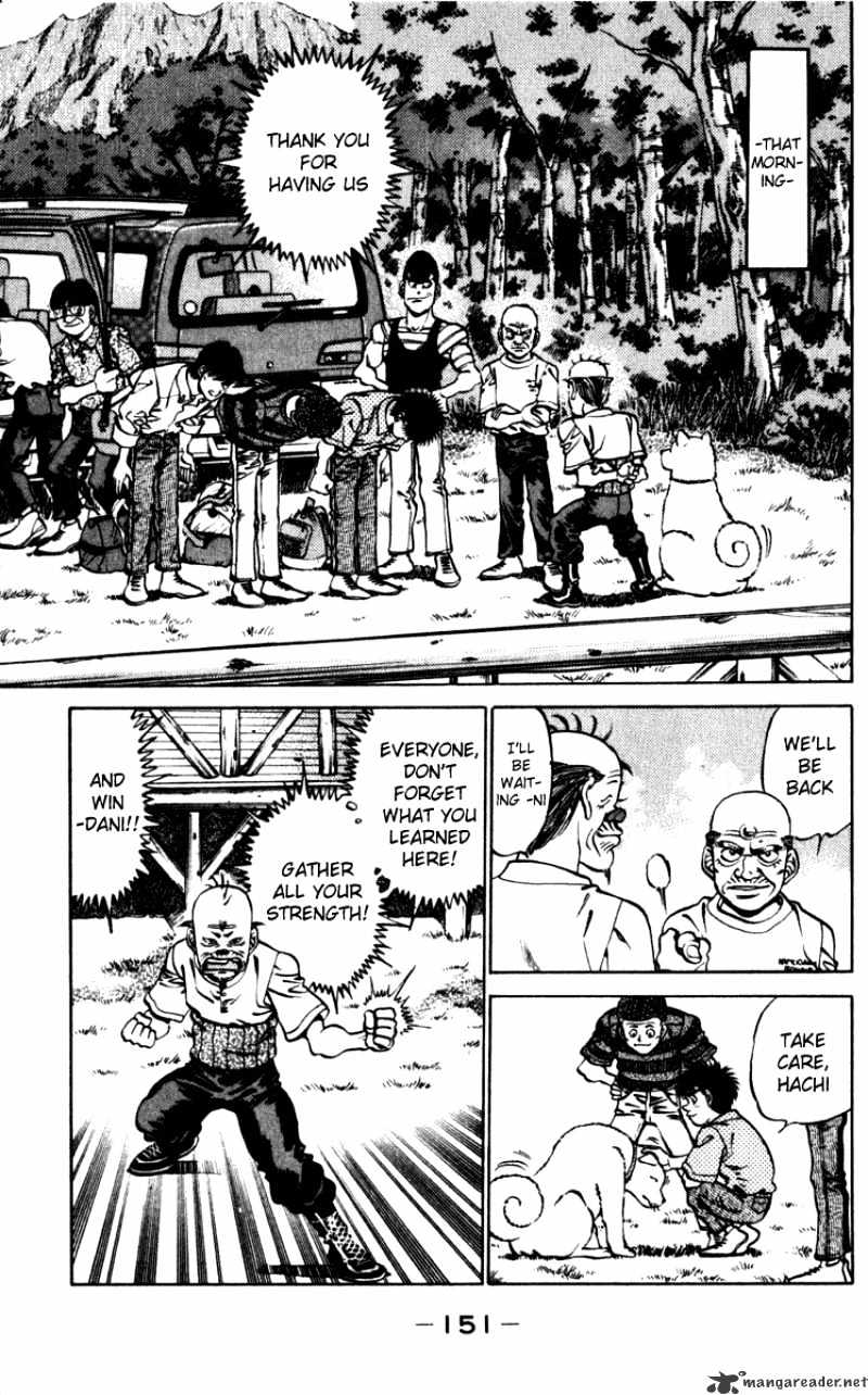 Hajime no Ippo – The First Step chapter 231 page 9