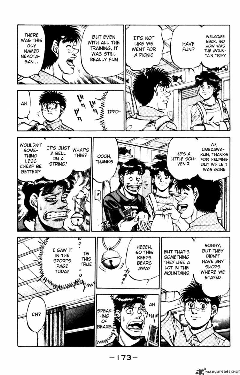 Hajime no Ippo – The First Step chapter 232 page 11
