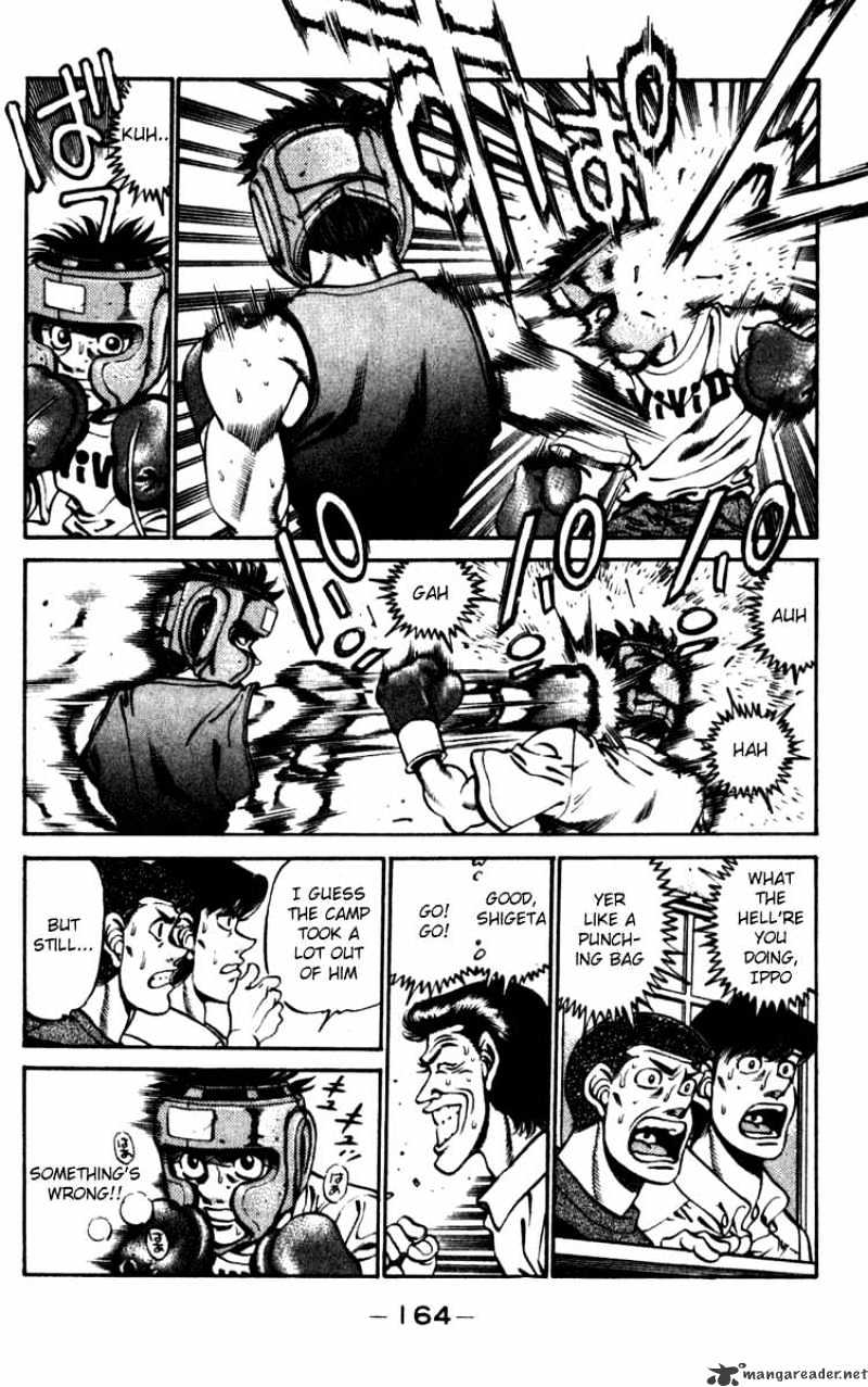 Hajime no Ippo – The First Step chapter 232 page 2