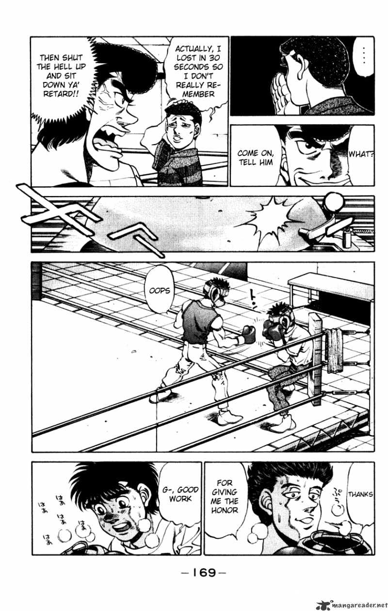 Hajime no Ippo – The First Step chapter 232 page 7