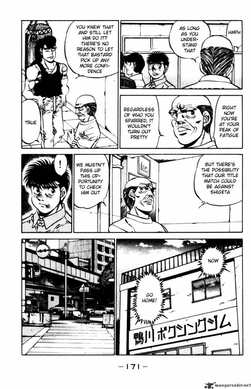 Hajime no Ippo – The First Step chapter 232 page 9