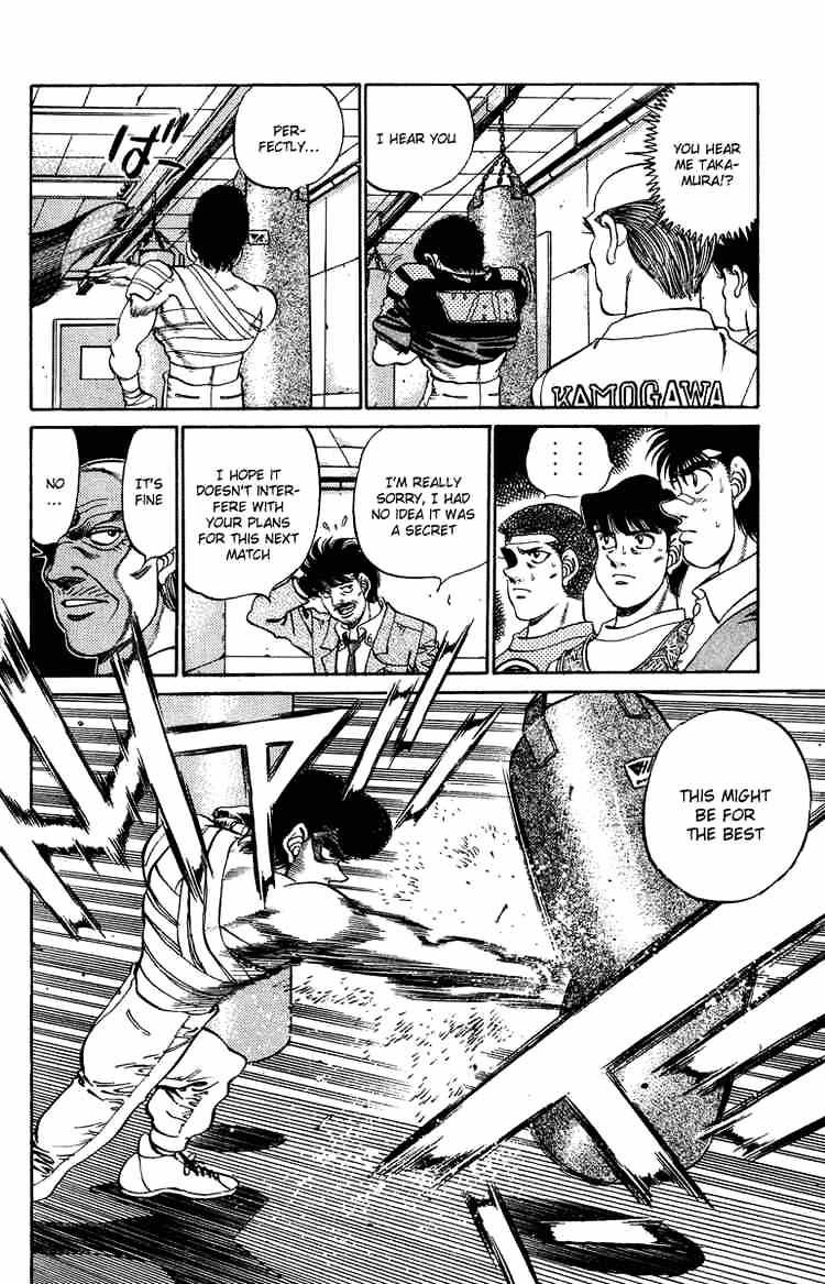 Hajime no Ippo – The First Step chapter 233 page 15