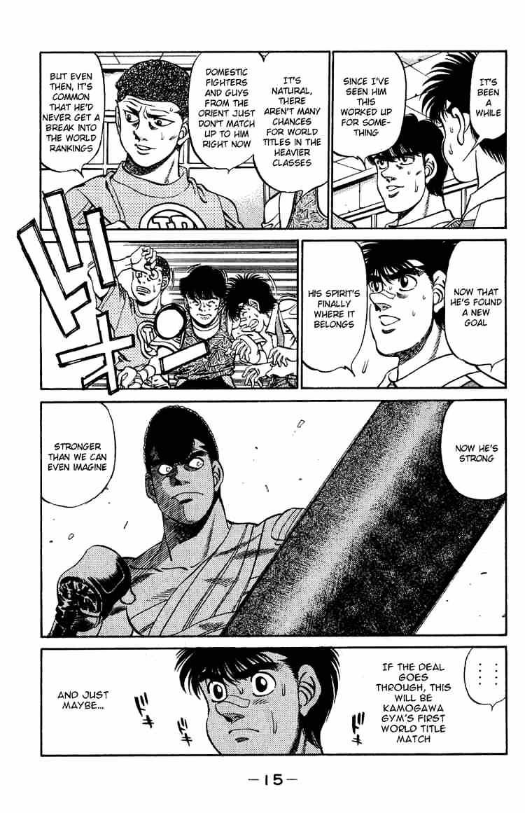 Hajime no Ippo – The First Step chapter 233 page 16