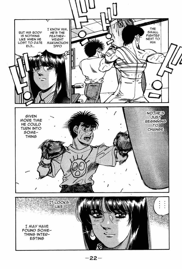 Hajime no Ippo – The First Step chapter 233 page 23