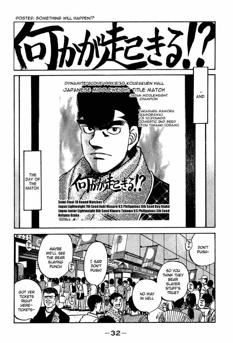 Hajime no Ippo – The First Step chapter 234 page 10