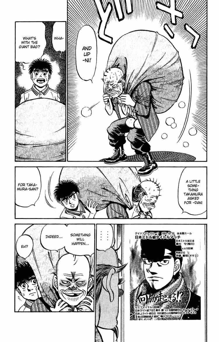 Hajime no Ippo – The First Step chapter 234 page 17