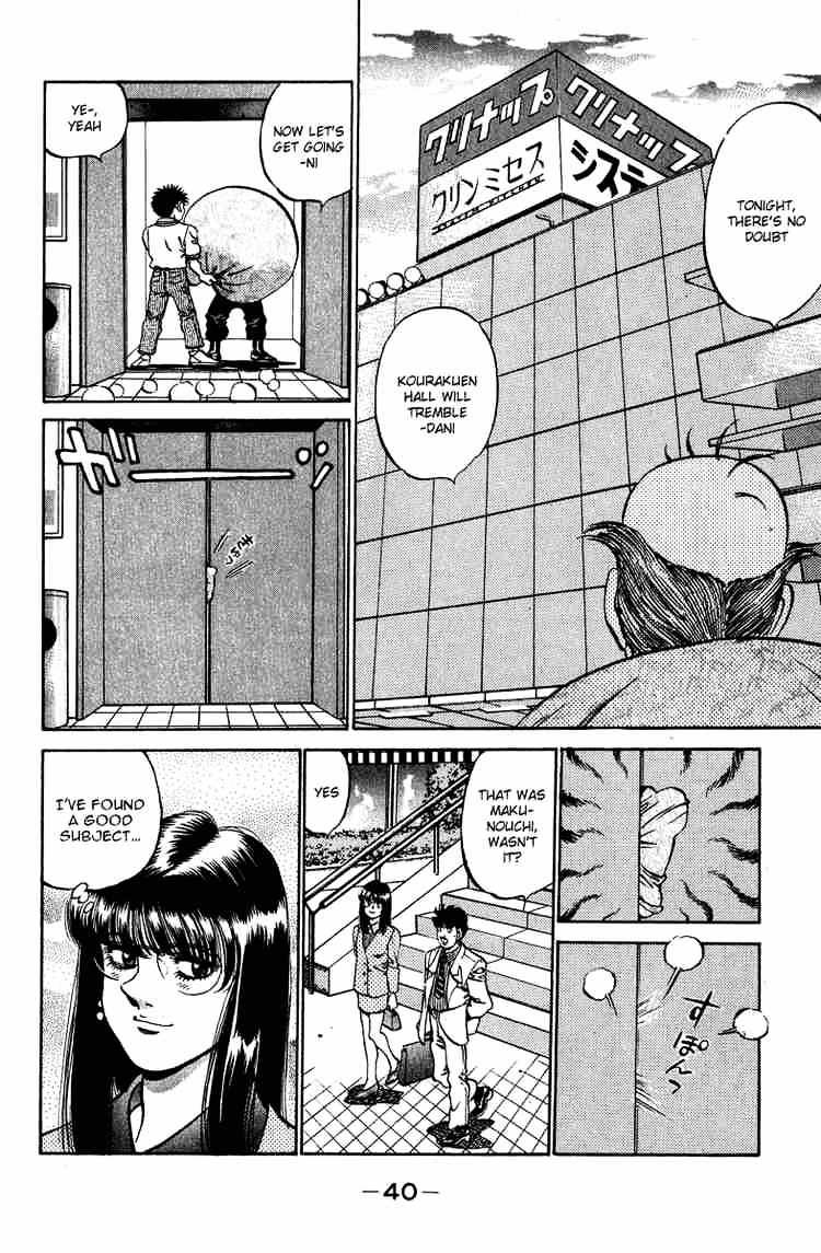Hajime no Ippo – The First Step chapter 234 page 18