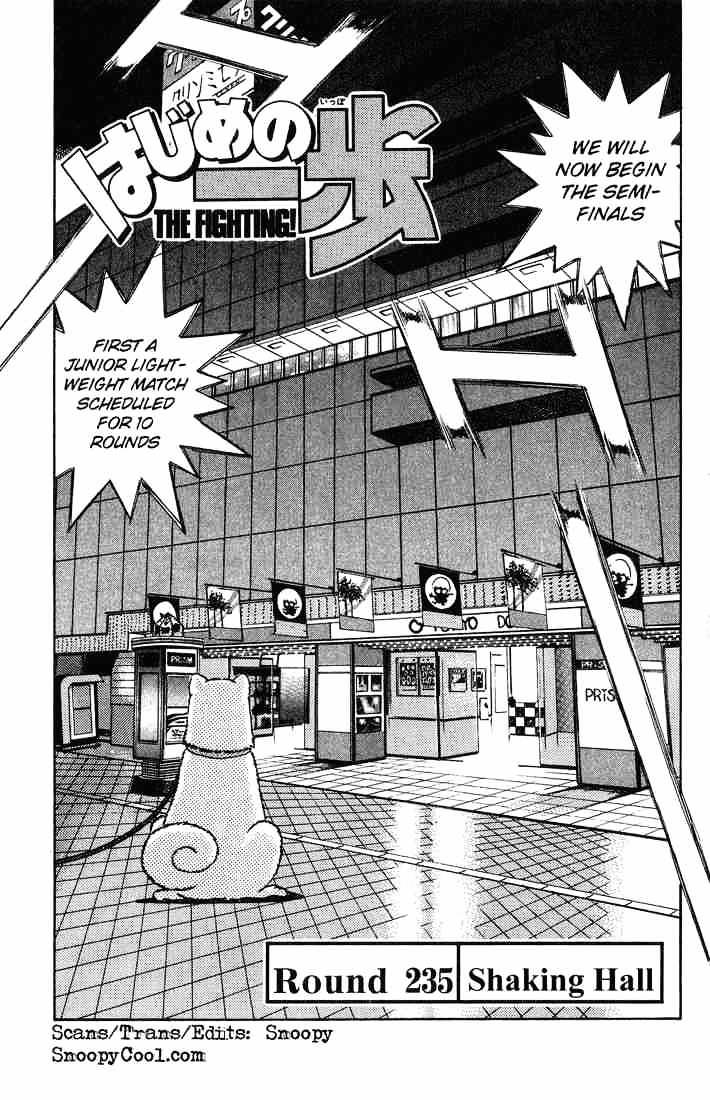 Hajime no Ippo – The First Step chapter 235 page 1