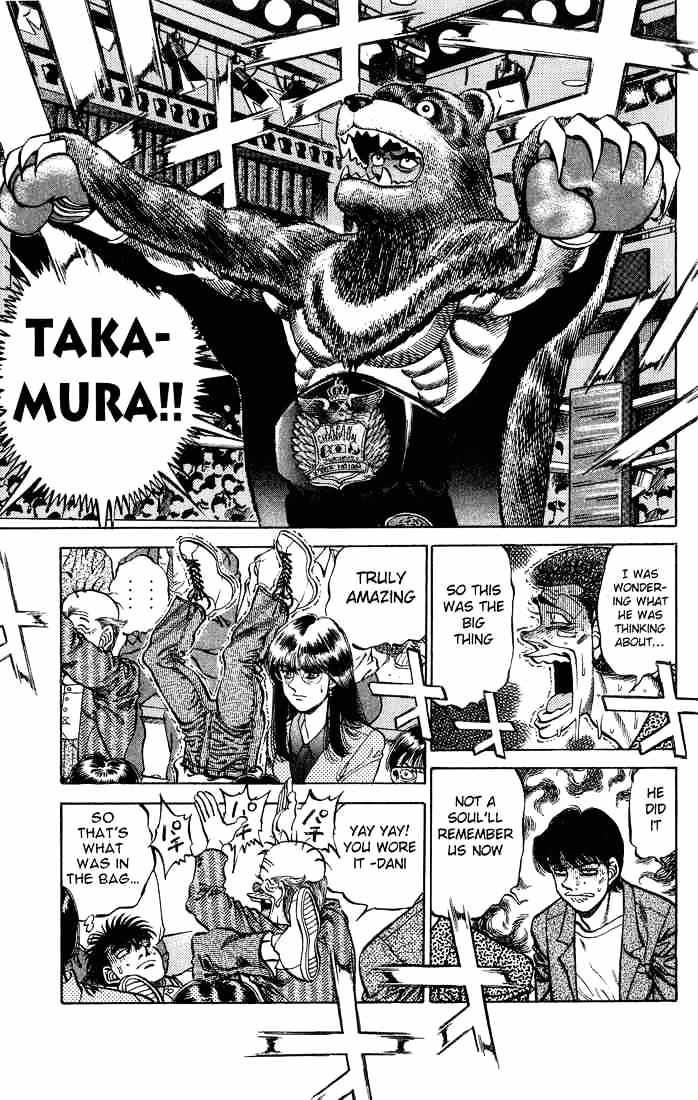 Hajime no Ippo – The First Step chapter 235 page 17
