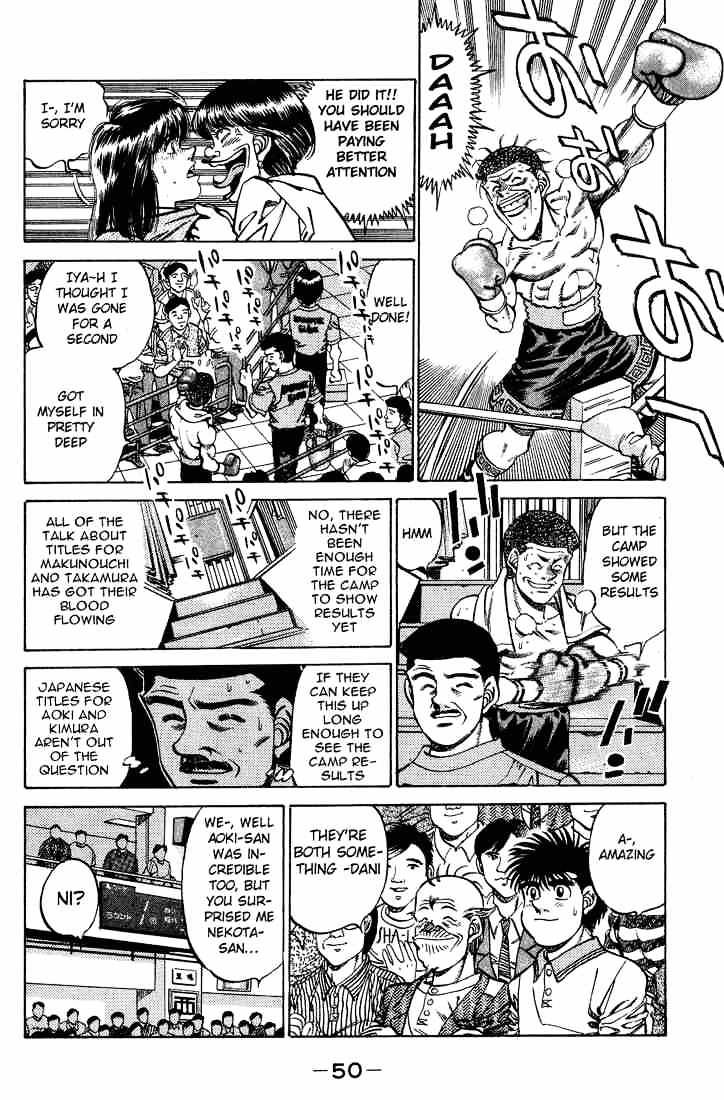 Hajime no Ippo – The First Step chapter 235 page 8