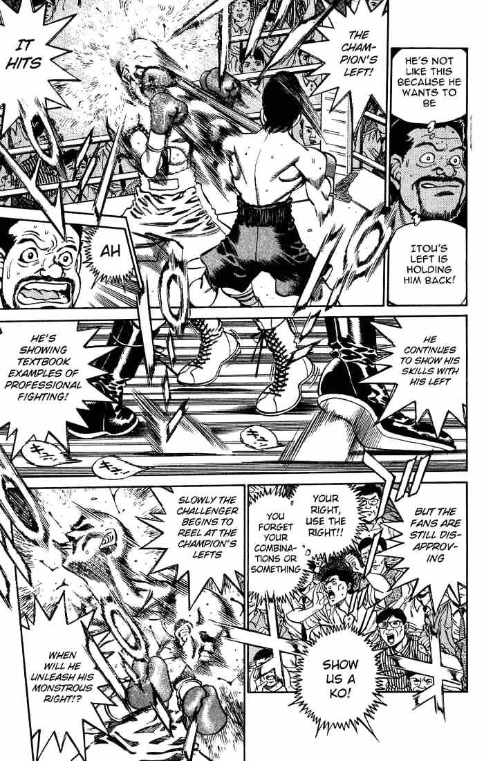 Hajime no Ippo – The First Step chapter 236 page 7