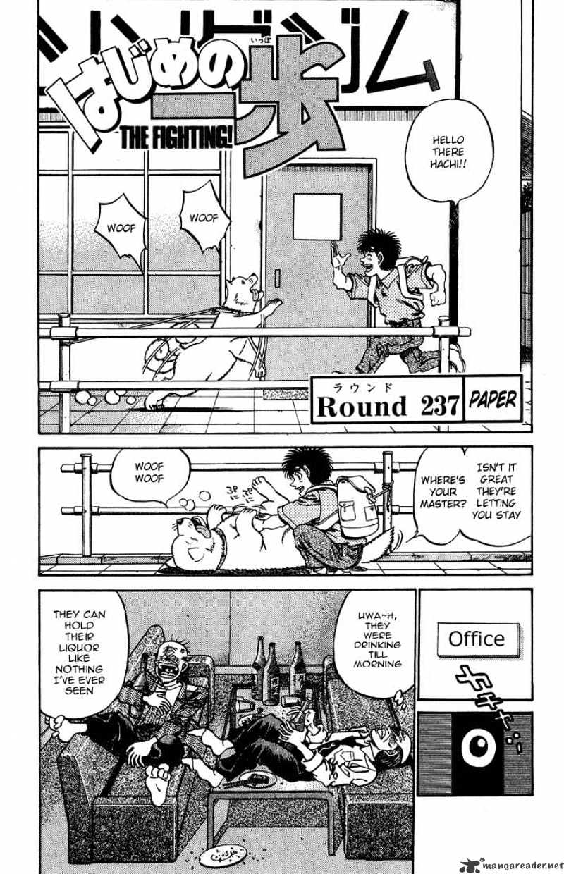 Hajime no Ippo – The First Step chapter 237 page 1