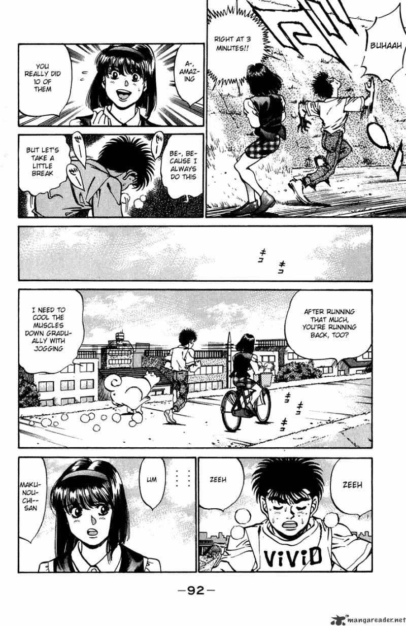 Hajime no Ippo – The First Step chapter 237 page 10