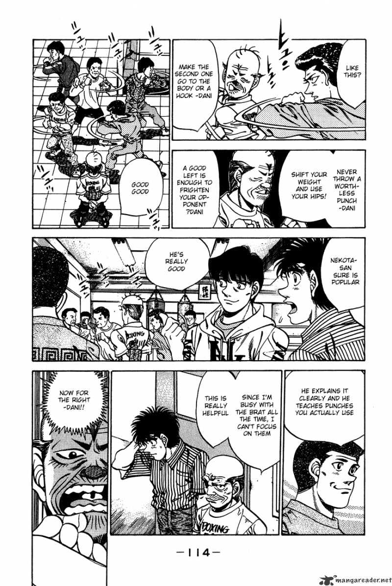 Hajime no Ippo – The First Step chapter 238 page 12