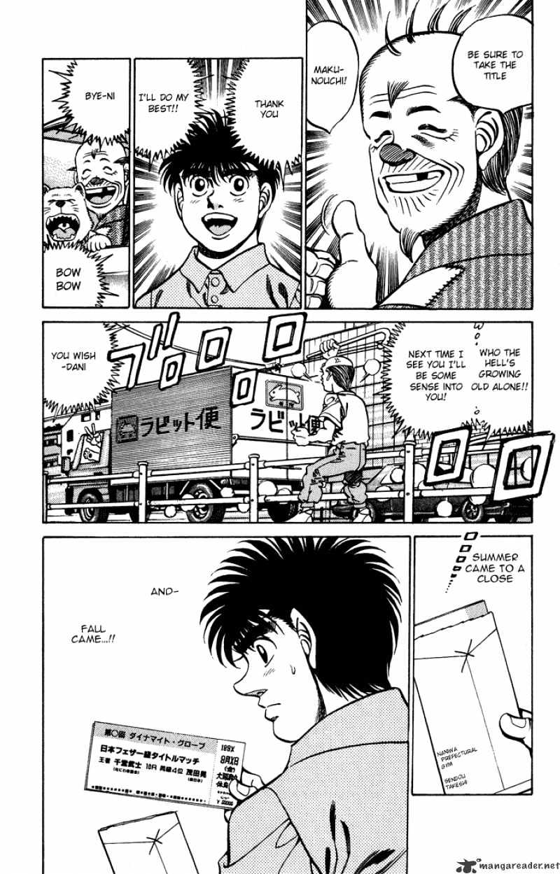 Hajime no Ippo – The First Step chapter 238 page 19