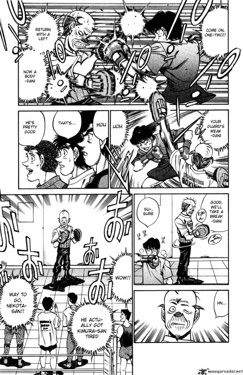 Hajime no Ippo – The First Step chapter 238 page 5