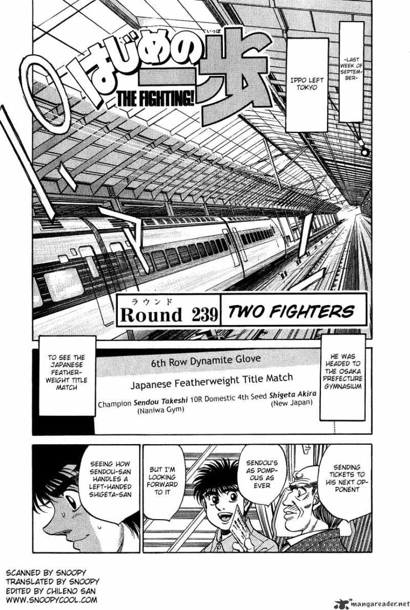 Hajime no Ippo – The First Step chapter 239 page 1