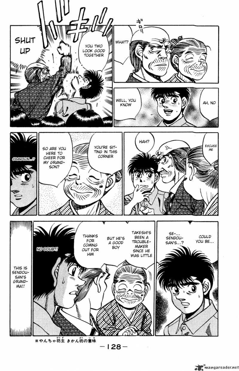 Hajime no Ippo – The First Step chapter 239 page 6