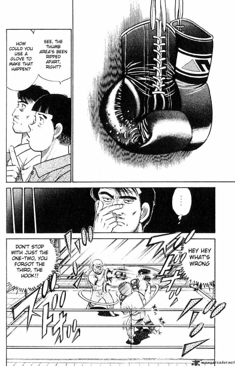 Hajime no Ippo – The First Step chapter 24 page 16