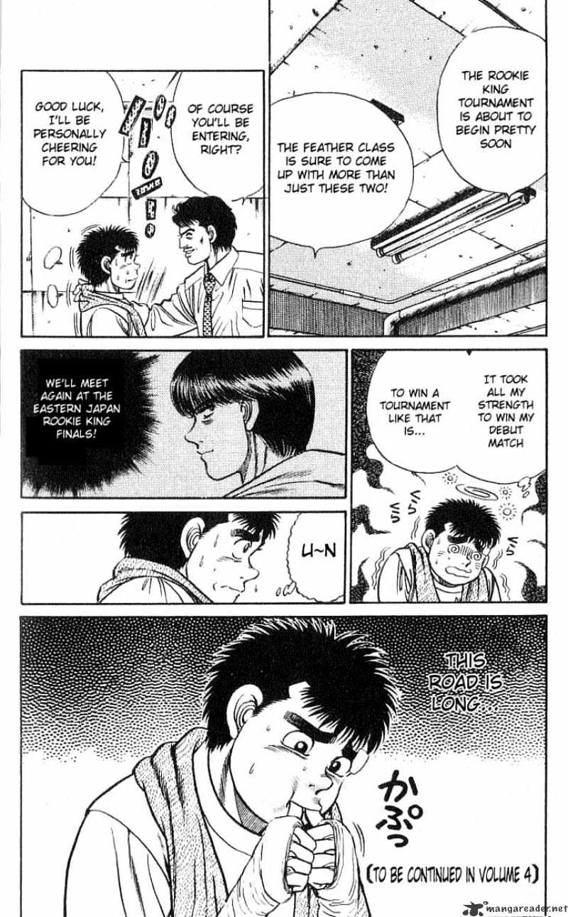 Hajime no Ippo – The First Step chapter 24 page 20