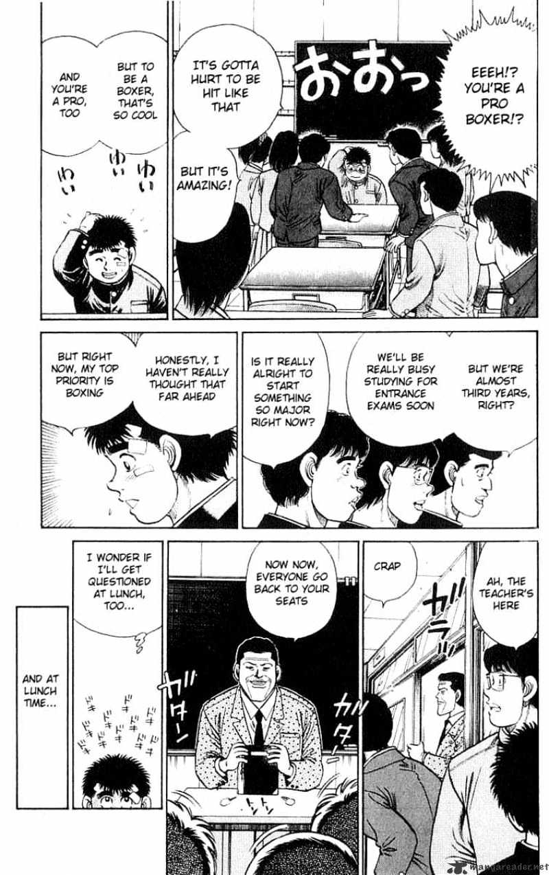 Hajime no Ippo – The First Step chapter 24 page 5
