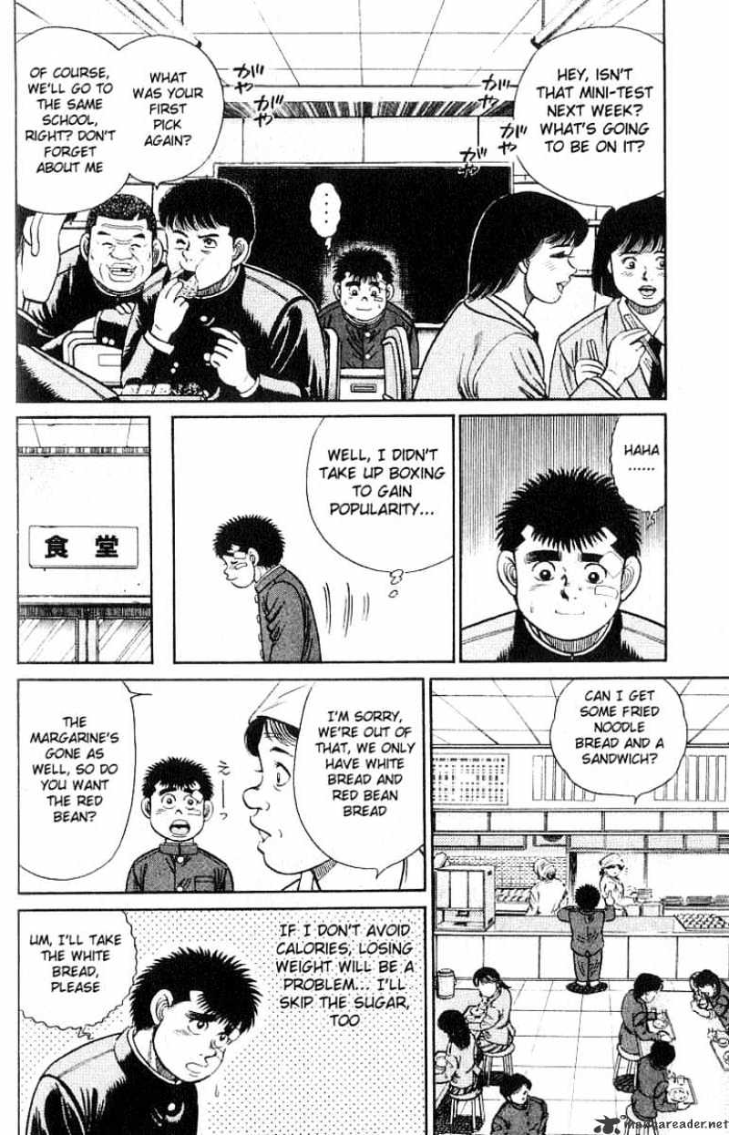 Hajime no Ippo – The First Step chapter 24 page 6