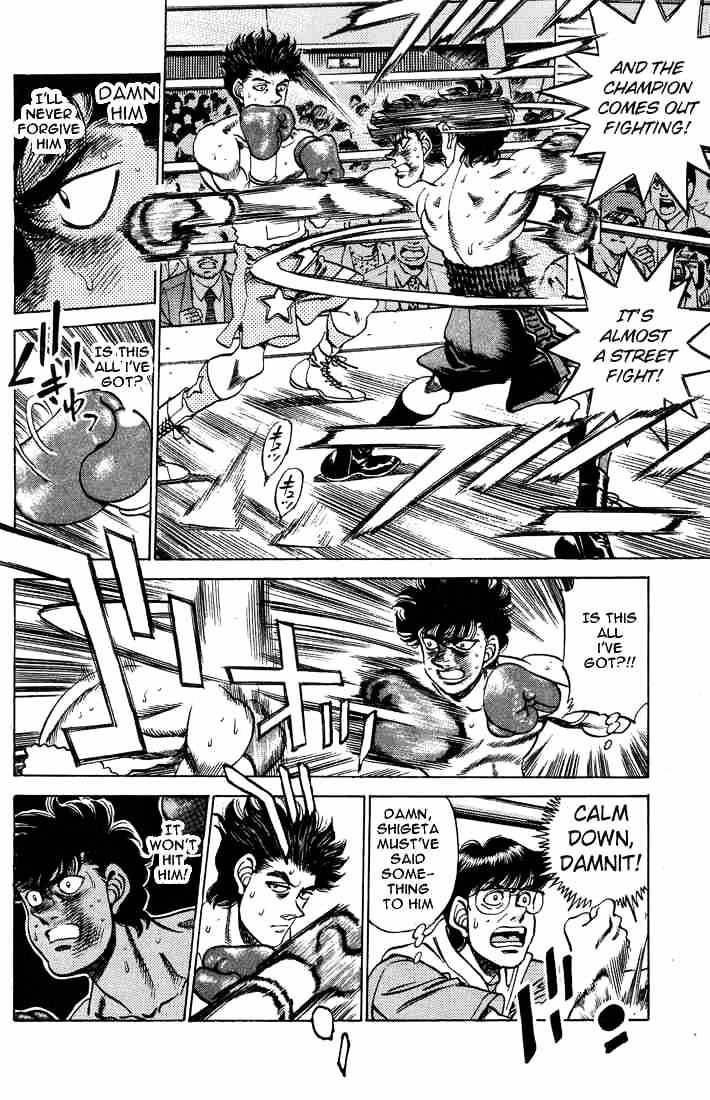 Hajime no Ippo – The First Step chapter 240 page 14