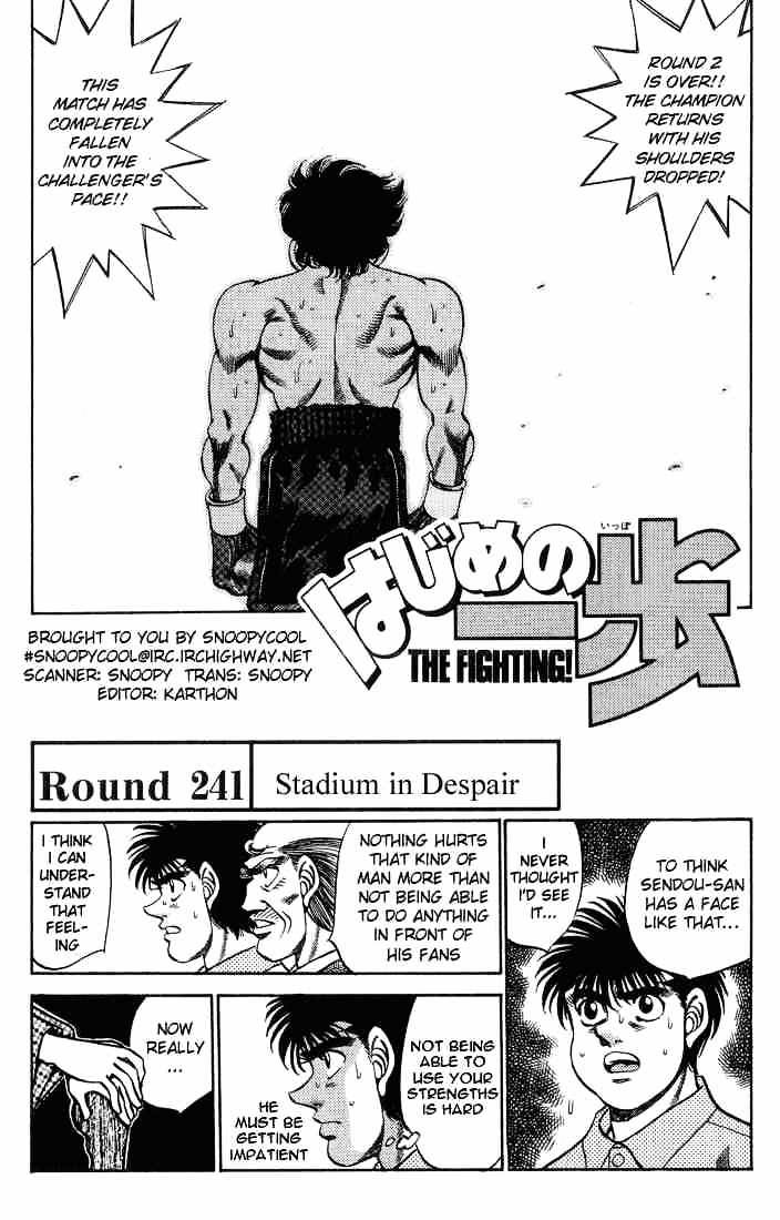 Hajime no Ippo – The First Step chapter 241 page 1