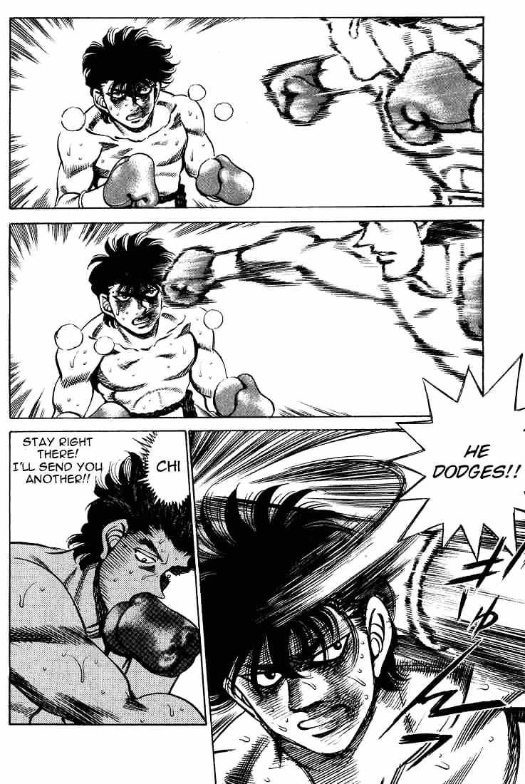 Hajime no Ippo – The First Step chapter 241 page 14