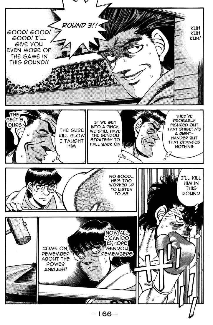 Hajime no Ippo – The First Step chapter 241 page 4