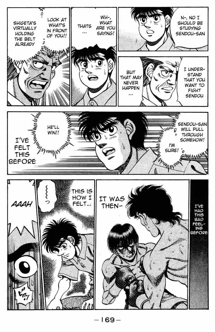 Hajime no Ippo – The First Step chapter 241 page 7